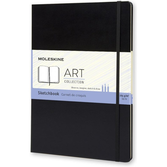 Блокнот для рисования MOLESKINE Classic Sketchbook A4, нелинованный, чёрный ARTBF832