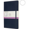 Блокнот MOLESKINE CLASSIC SOFT DOUBLE NB313SB20 LARGE 130х210мм, синий